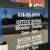 US STORAGE CENTERS 50% OFF FIRST TWO MONTHS 7 thumbnail