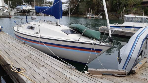 SJ 7.7 Sailboat 1