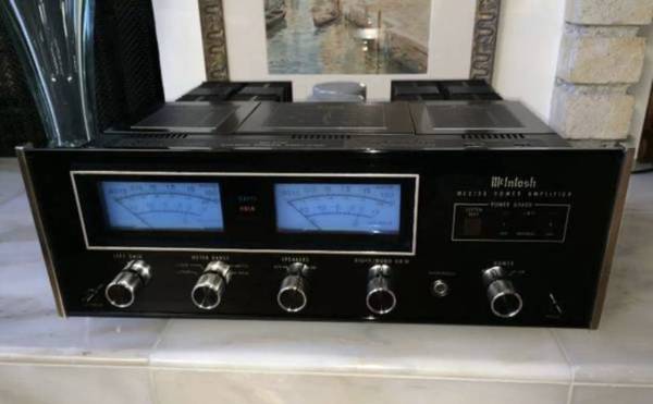 McIntosh MC-2155 Amplifier 1