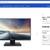 ACER FHD Freesync 24" Monitor 2 thumbnail