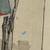 Vintage Woodblock Print Mystery Artist - Maiko In The Moonlight 5 thumbnail