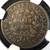 1803 & 1805 1/2c Draped Bust Half Cents NGC graded 4 thumbnail