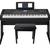 Yamaha DGX-660 88-Key Portable Grand Digital Piano Bundle Furniture 1 thumbnail