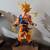 Dragon Ball Z Figure Lot 8 thumbnail