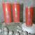 5pc Vintage MCM Cherry Red Theater Barware 5 thumbnail