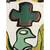 Mid Century Folk Art Painting Abstract Bird Theme 4 thumbnail