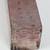 Vintage Chinese Hardstone Seals 12 thumbnail