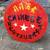 Superb Condition Large 36" Vintage 60s CHINESE RESTAURANT Sign 1 thumbnail