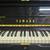 ULTRA-PRISTINE YAMAHA U1 PROFESSIONAL UPRIGHT PIANO ! DELIVERY AVAIL. 5 thumbnail