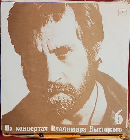 Vinil Records in new condition - $0 (Brookline, 02446-6406)63471247505537121