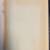 CRACK THE BROKEN PROMISE BOOK DAVID F. ALLEN JAMES F. JEKEL 1991 6 thumbnail