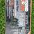 Atv/Utv disc plow 3 thumbnail