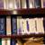 ACCPAC Plus Accounting System many modules 1 thumbnail
