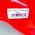 Toro Power Sweep 155-CFM 160-MPH Corded Electric Handheld Leaf Blower 4 thumbnail