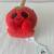 Jellycat  Amuseables Toffee Apple 3 thumbnail