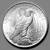 MS 1923-P  Peace Dollar Great strike. May be MS63-64 2 thumbnail