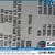 2014 Chevrolet Chevy Express 2500 Cargo Van 19 thumbnail