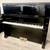 Yamaha and Kawai Pianos Clearance Sale 8 thumbnail