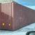shipping/storage containers steel 4 thumbnail