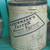 Large Vintage Fleischmann's Tastex Margarine Tin Metal Can 1 thumbnail