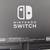 Nintendo Switch bundle 2 thumbnail