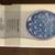 New reVive Essentials Acne System - Acne Light treatment 2 thumbnail