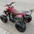2020 Raytech 125 Quad 5 thumbnail