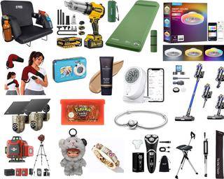 TUCSON General Merchandise Auction THURSDAY 7:15pm 10/29/26 1
