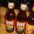 LOT: Miller/Lite Lighted Beer Sign - Glasses- Pennants - Bank + MORE 18 thumbnail