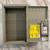 Kidde 30 Key 16 Gauge Steel Cabinet Safe 2 thumbnail