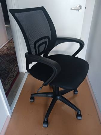 CHAIR Office Manager 1