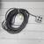 100'extension cord 1 thumbnail