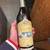 Caymus 40th Anniversary 2012 Cab Sauv 1 thumbnail