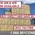 ★Shipping Storage Conex Sea Containers 20ft/40ft BEST PRICING !★ 1 thumbnail