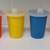 Tupperware Sippy Cups 1 thumbnail