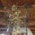 8 Light Polished Brass Chandelier w/ Clear Beveled Glass Shades; Deliv 2 thumbnail