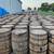 HUGE BOURBON BARREL BLACK FRIDAY BLOWOUT $30 EACH. 16 thumbnail