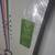 DC Ply Snowboard 157w - 2023 DC Shoes - NEW 4 thumbnail
