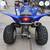 2006 Yamaha Raptor Quad 350 4 thumbnail
