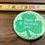 Vintage St Patrick’s Day Buttons / Pins (2) 1 thumbnail