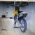 Dirtbike Mounting Systems 1 thumbnail
