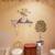 2 BEDROOM - 2 BATH CONDO TO SHARE 10 thumbnail