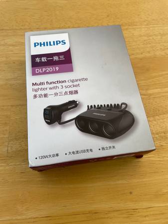 Phillips 3 socket cigarette lighter 1