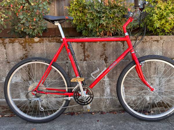 Specialized Hard Rock, Large - bicycles - by owner - bike sale