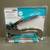 Crop-A-Dile: Big Bite- Long Reach Hole Punch and Eyelet Setter 1 thumbnail