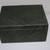 Drexel Heritage Leather covered Storage Box, 12"w x 9"d x 6.5" t 4 thumbnail