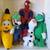 Plush toys good toy all sale 17 thumbnail