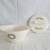 1950s Retro Design Serving Dish 2 thumbnail