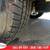 2017 Lincoln Navigator L 4x4 Select Automatic -Hartford 11 thumbnail