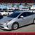 2017 Toyota prius 1 thumbnail
